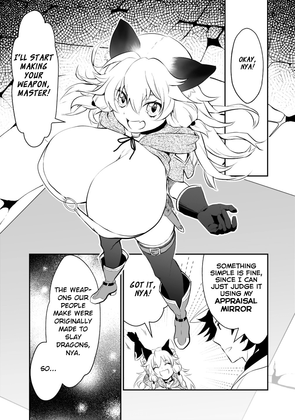 Did You Know That a Playboy Can Change His Job to a Sage? ~The Level 99 Jester Expelled from the Heroes' Party Will Become a 'Great Sage'~ Chapter 14 page 4 - Chapter 14
