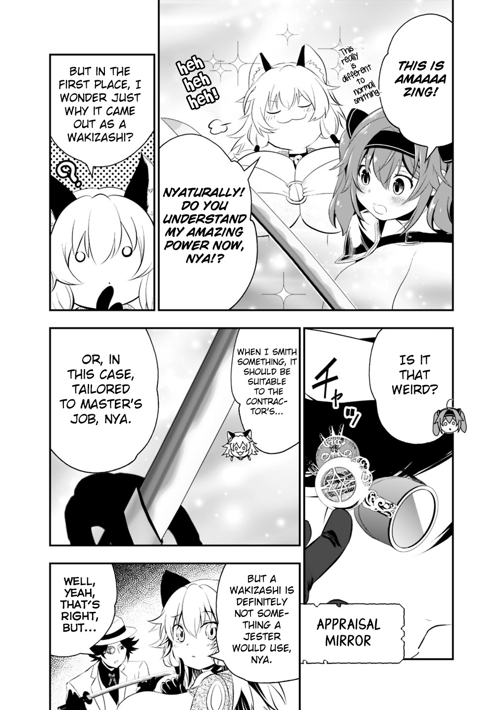 Did You Know That a Playboy Can Change His Job to a Sage? ~The Level 99 Jester Expelled from the Heroes' Party Will Become a 'Great Sage'~ Chapter 15.1 page 2 - Chapter 15.1