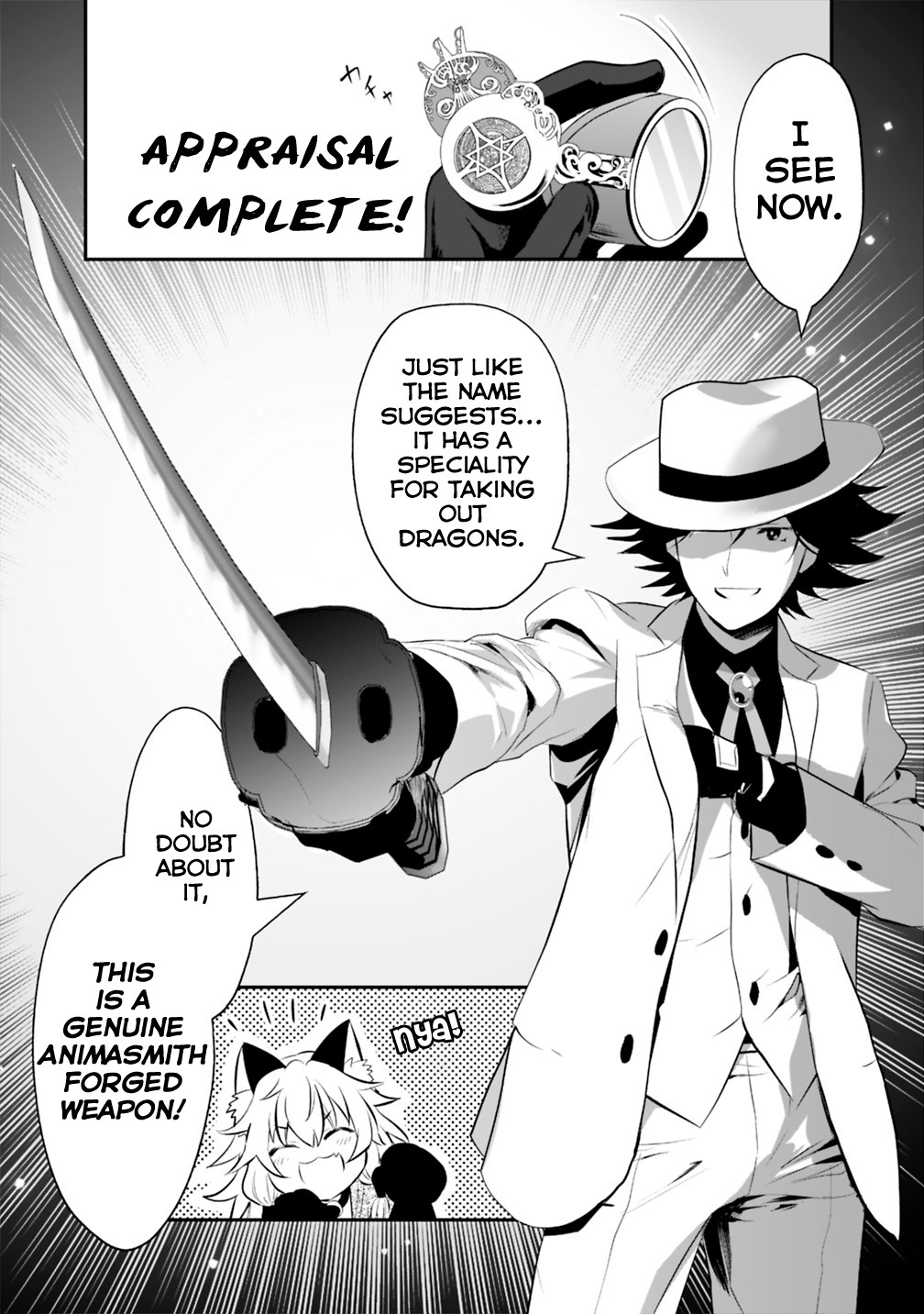 Did You Know That a Playboy Can Change His Job to a Sage? ~The Level 99 Jester Expelled from the Heroes' Party Will Become a 'Great Sage'~ Chapter 15.1 page 5 - Chapter 15.1