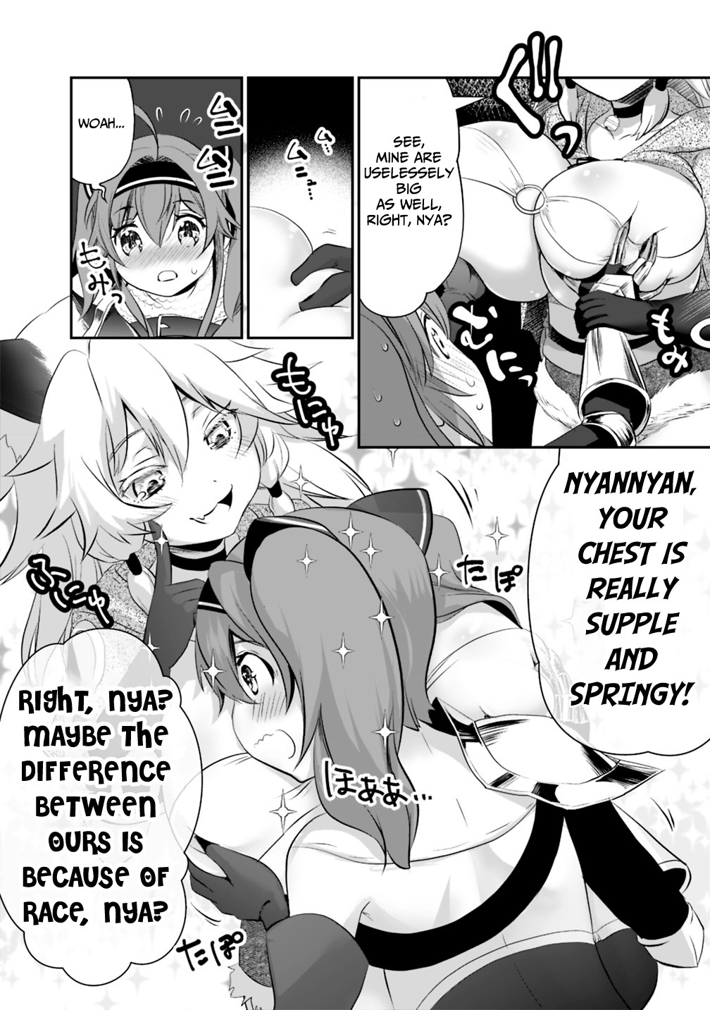 Did You Know That a Playboy Can Change His Job to a Sage? ~The Level 99 Jester Expelled from the Heroes' Party Will Become a 'Great Sage'~ Chapter 15.3 page 3 - Chapter 15.3
