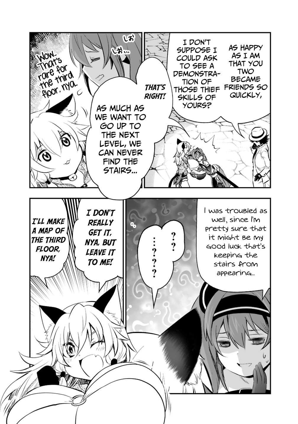 Did You Know That a Playboy Can Change His Job to a Sage? ~The Level 99 Jester Expelled from the Heroes' Party Will Become a 'Great Sage'~ Chapter 15.3 page 5 - Chapter 15.3
