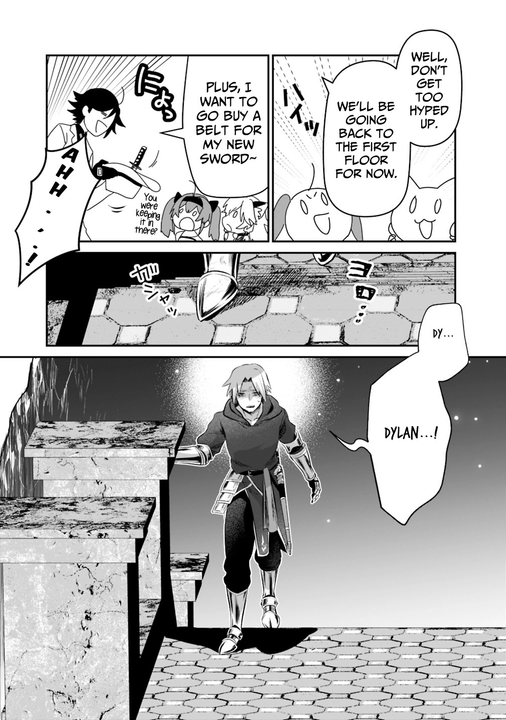 Did You Know That a Playboy Can Change His Job to a Sage? ~The Level 99 Jester Expelled from the Heroes' Party Will Become a 'Great Sage'~ Chapter 16.1 page 5 - Chapter 16.1