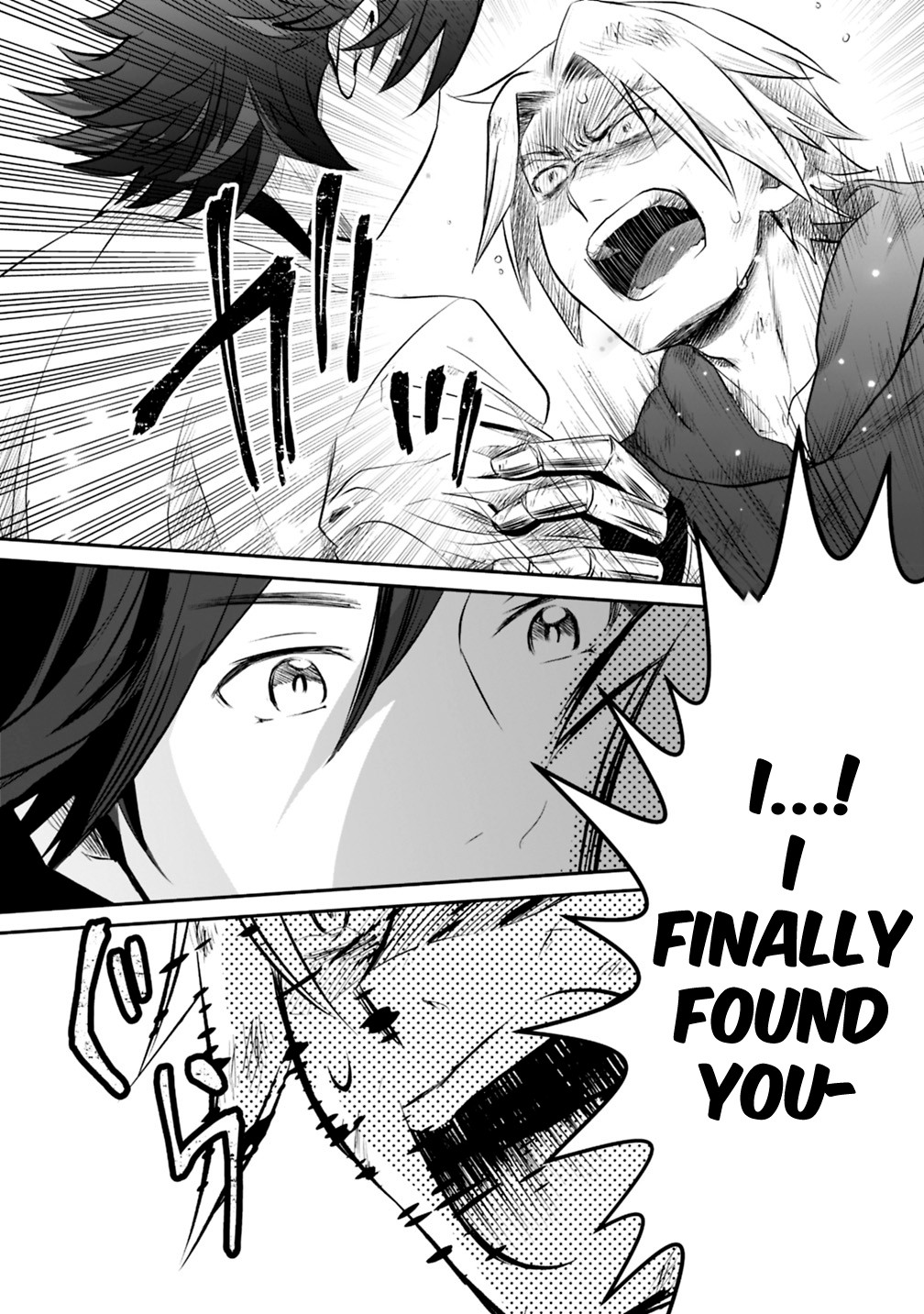 Did You Know That a Playboy Can Change His Job to a Sage? ~The Level 99 Jester Expelled from the Heroes' Party Will Become a 'Great Sage'~ Chapter 16.1 page 7 - Chapter 16.1