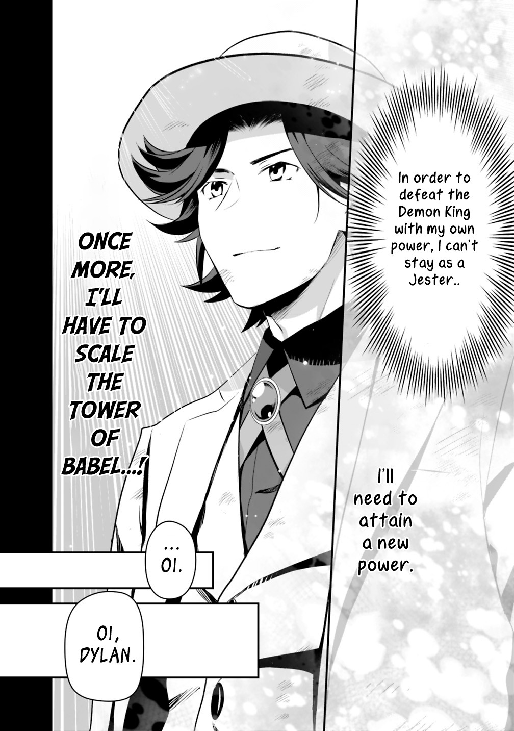 Did You Know That a Playboy Can Change His Job to a Sage? ~The Level 99 Jester Expelled from the Heroes' Party Will Become a 'Great Sage'~ Chapter 16.2 page 18 - Chapter 16.2