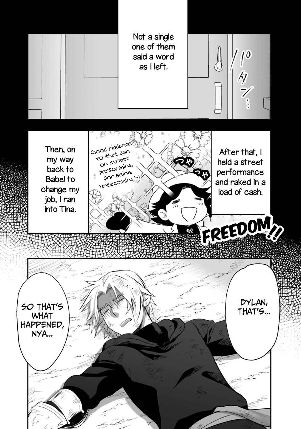 Did You Know That a Playboy Can Change His Job to a Sage? ~The Level 99 Jester Expelled from the Heroes' Party Will Become a 'Great Sage'~ Chapter 16.2 page 21 - Chapter 16.2