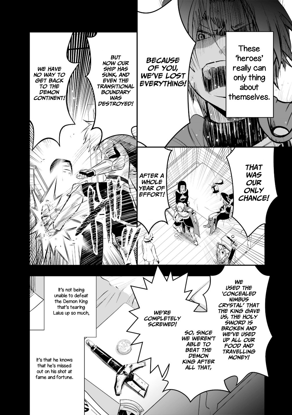Did You Know That a Playboy Can Change His Job to a Sage? ~The Level 99 Jester Expelled from the Heroes' Party Will Become a 'Great Sage'~ Chapter 16.2 page 4 - Chapter 16.2