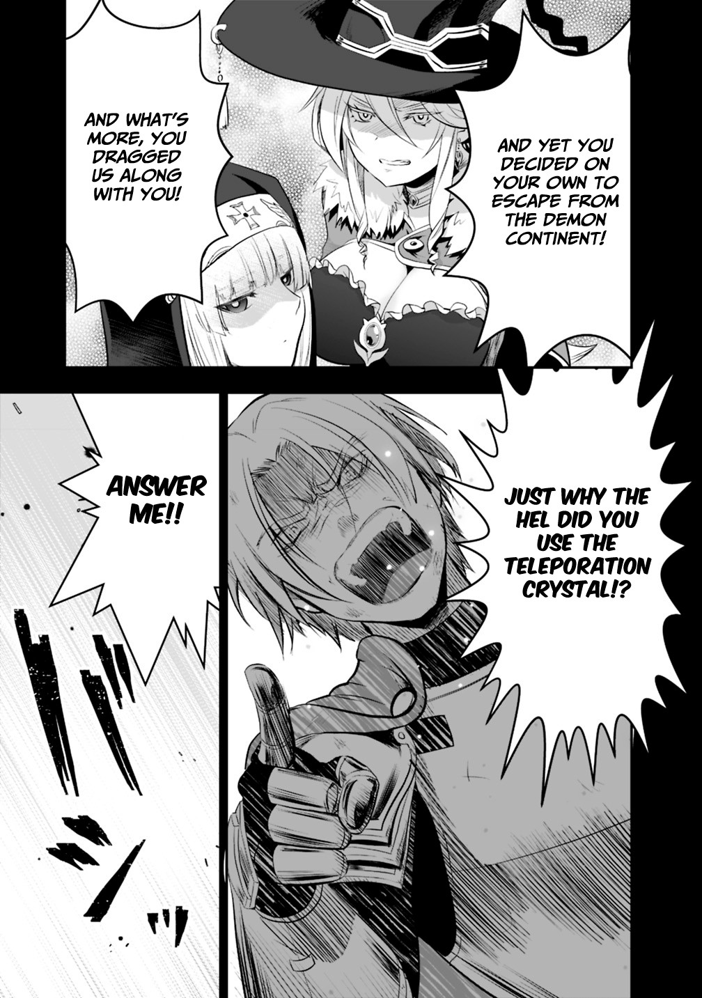 Did You Know That a Playboy Can Change His Job to a Sage? ~The Level 99 Jester Expelled from the Heroes' Party Will Become a 'Great Sage'~ Chapter 16.2 page 5 - Chapter 16.2
