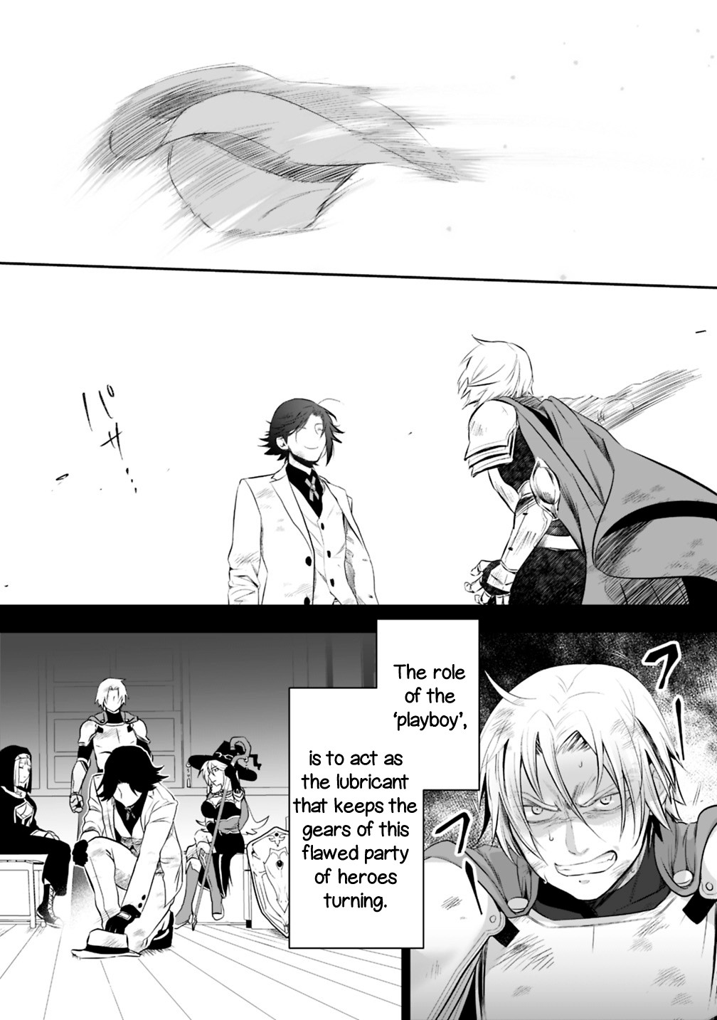 Did You Know That a Playboy Can Change His Job to a Sage? ~The Level 99 Jester Expelled from the Heroes' Party Will Become a 'Great Sage'~ Chapter 16.2 page 6 - Chapter 16.2
