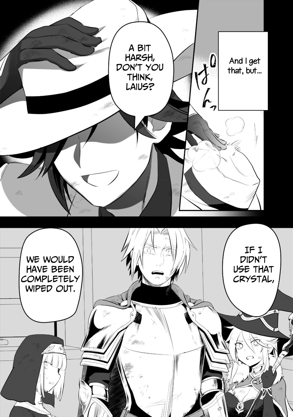 Did You Know That a Playboy Can Change His Job to a Sage? ~The Level 99 Jester Expelled from the Heroes' Party Will Become a 'Great Sage'~ Chapter 16.2 page 7 - Chapter 16.2