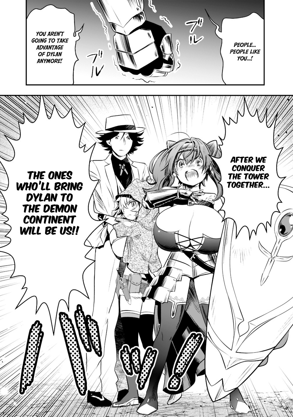 Did You Know That a Playboy Can Change His Job to a Sage? ~The Level 99 Jester Expelled from the Heroes' Party Will Become a 'Great Sage'~ Chapter 17 page 11 - Chapter 17