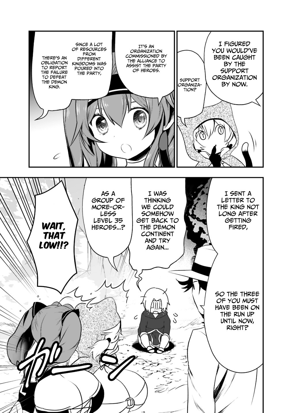 Did You Know That a Playboy Can Change His Job to a Sage? ~The Level 99 Jester Expelled from the Heroes' Party Will Become a 'Great Sage'~ Chapter 17 page 2 - Chapter 17
