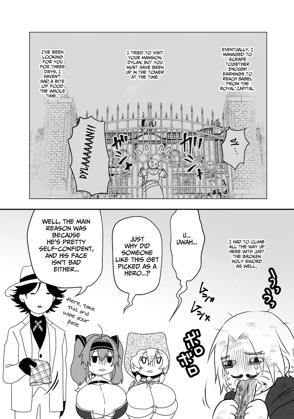 Did You Know That a Playboy Can Change His Job to a Sage? ~The Level 99 Jester Expelled from the Heroes' Party Will Become a 'Great Sage'~ Chapter 17 page 4 - Chapter 17