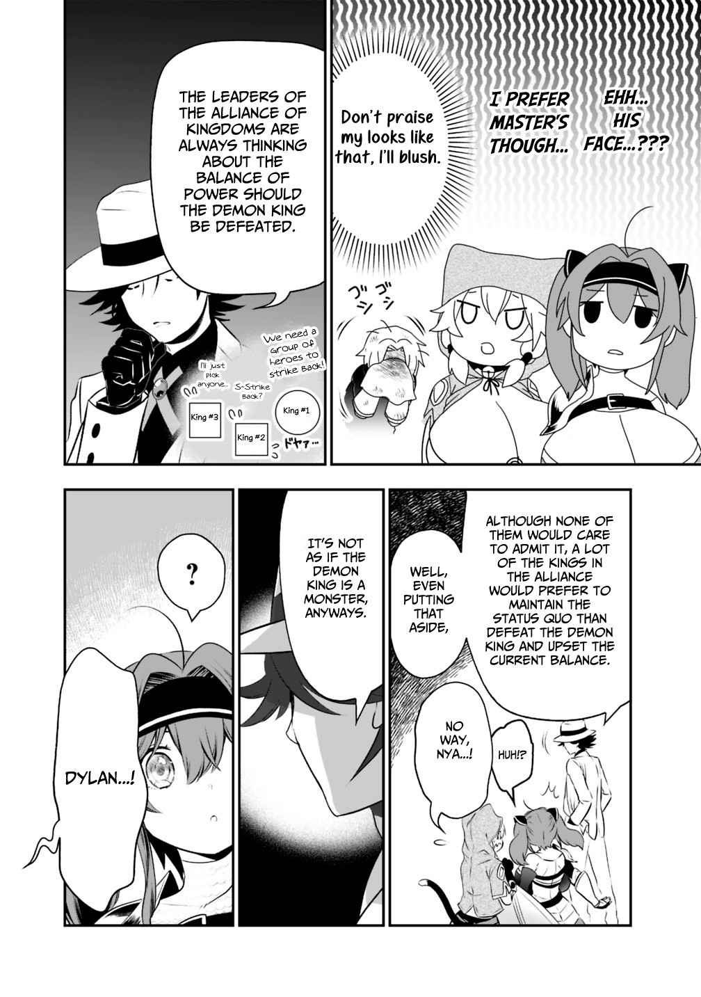 Did You Know That a Playboy Can Change His Job to a Sage? ~The Level 99 Jester Expelled from the Heroes' Party Will Become a 'Great Sage'~ Chapter 17 page 5 - Chapter 17