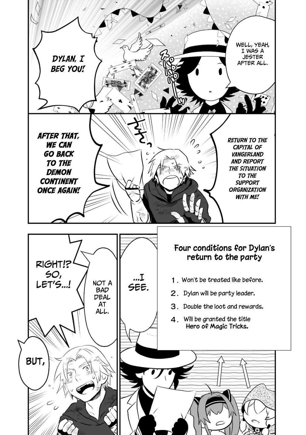 Did You Know That a Playboy Can Change His Job to a Sage? ~The Level 99 Jester Expelled from the Heroes' Party Will Become a 'Great Sage'~ Chapter 17 page 7 - Chapter 17