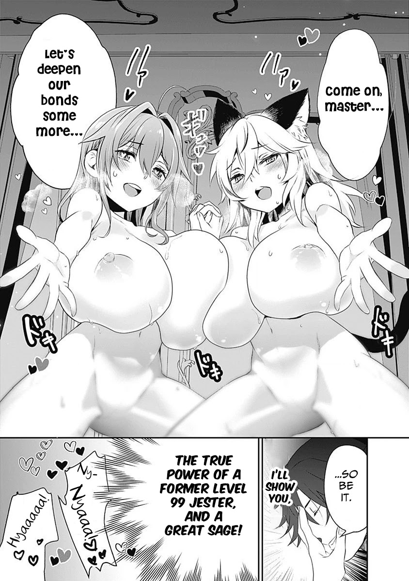 Did You Know That a Playboy Can Change His Job to a Sage? ~The Level 99 Jester Expelled from the Heroes' Party Will Become a 'Great Sage'~ Chapter 18.5 page 10 - Chapter 18.5: What Happened That Night