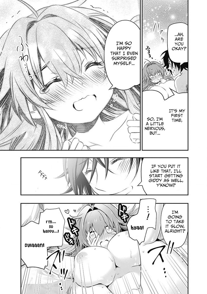 Did You Know That a Playboy Can Change His Job to a Sage? ~The Level 99 Jester Expelled from the Heroes' Party Will Become a 'Great Sage'~ Chapter 18.5 page 3 - Chapter 18.5: What Happened That Night