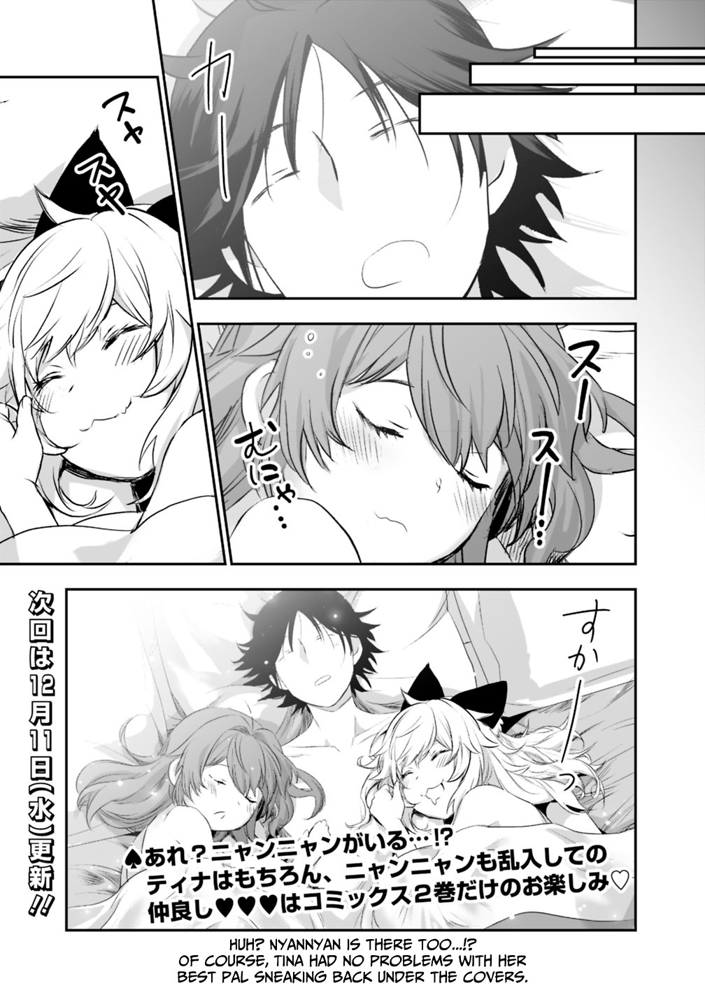 Did You Know That a Playboy Can Change His Job to a Sage? ~The Level 99 Jester Expelled from the Heroes' Party Will Become a 'Great Sage'~ Chapter 18 page 13 - Chapter 18