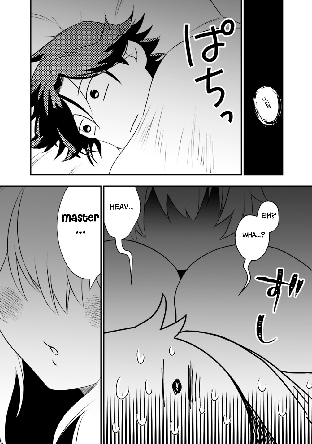 Did You Know That a Playboy Can Change His Job to a Sage? ~The Level 99 Jester Expelled from the Heroes' Party Will Become a 'Great Sage'~ Chapter 18 page 4 - Chapter 18