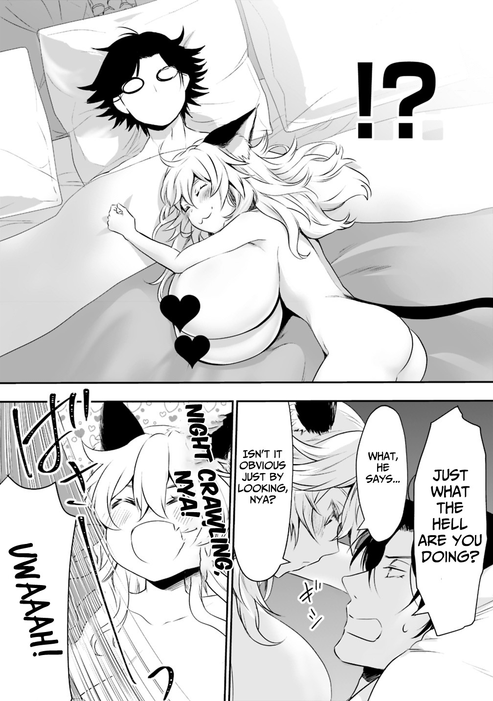 Did You Know That a Playboy Can Change His Job to a Sage? ~The Level 99 Jester Expelled from the Heroes' Party Will Become a 'Great Sage'~ Chapter 18 page 5 - Chapter 18