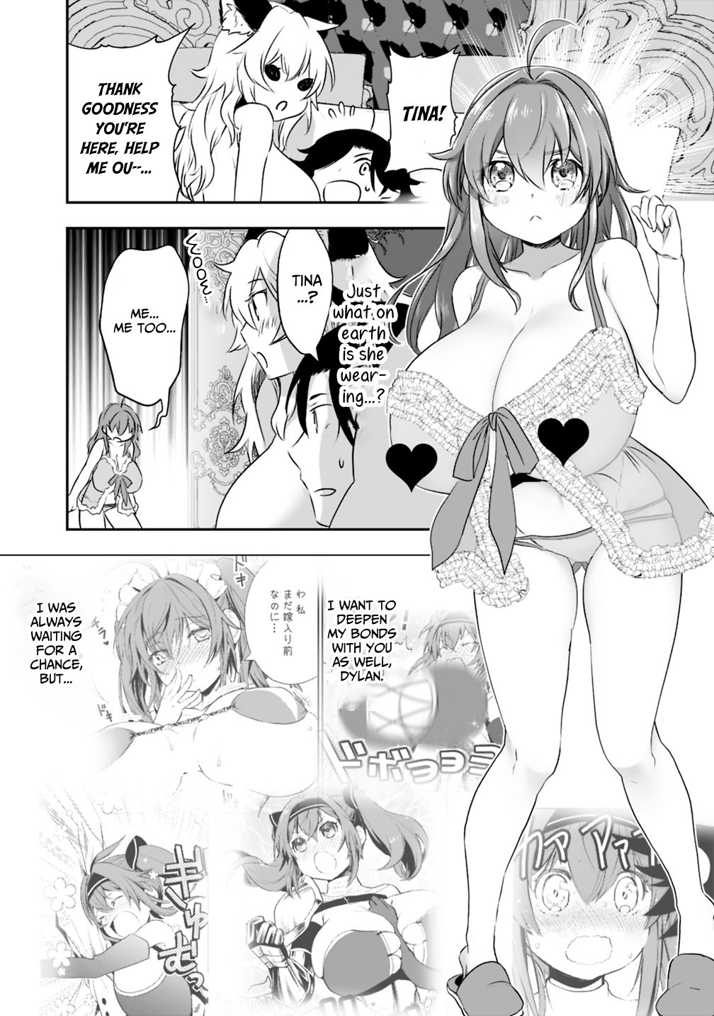 Did You Know That a Playboy Can Change His Job to a Sage? ~The Level 99 Jester Expelled from the Heroes' Party Will Become a 'Great Sage'~ Chapter 18 page 7 - Chapter 18