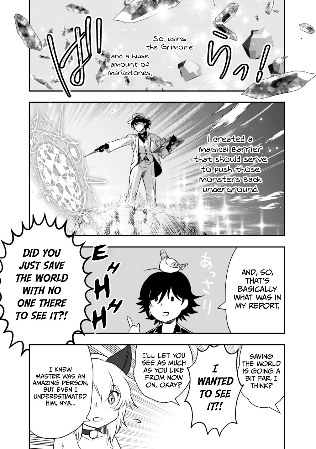 Did You Know That a Playboy Can Change His Job to a Sage? ~The Level 99 Jester Expelled from the Heroes' Party Will Become a 'Great Sage'~ Chapter 19.1 page 13 - Chapter 19.1