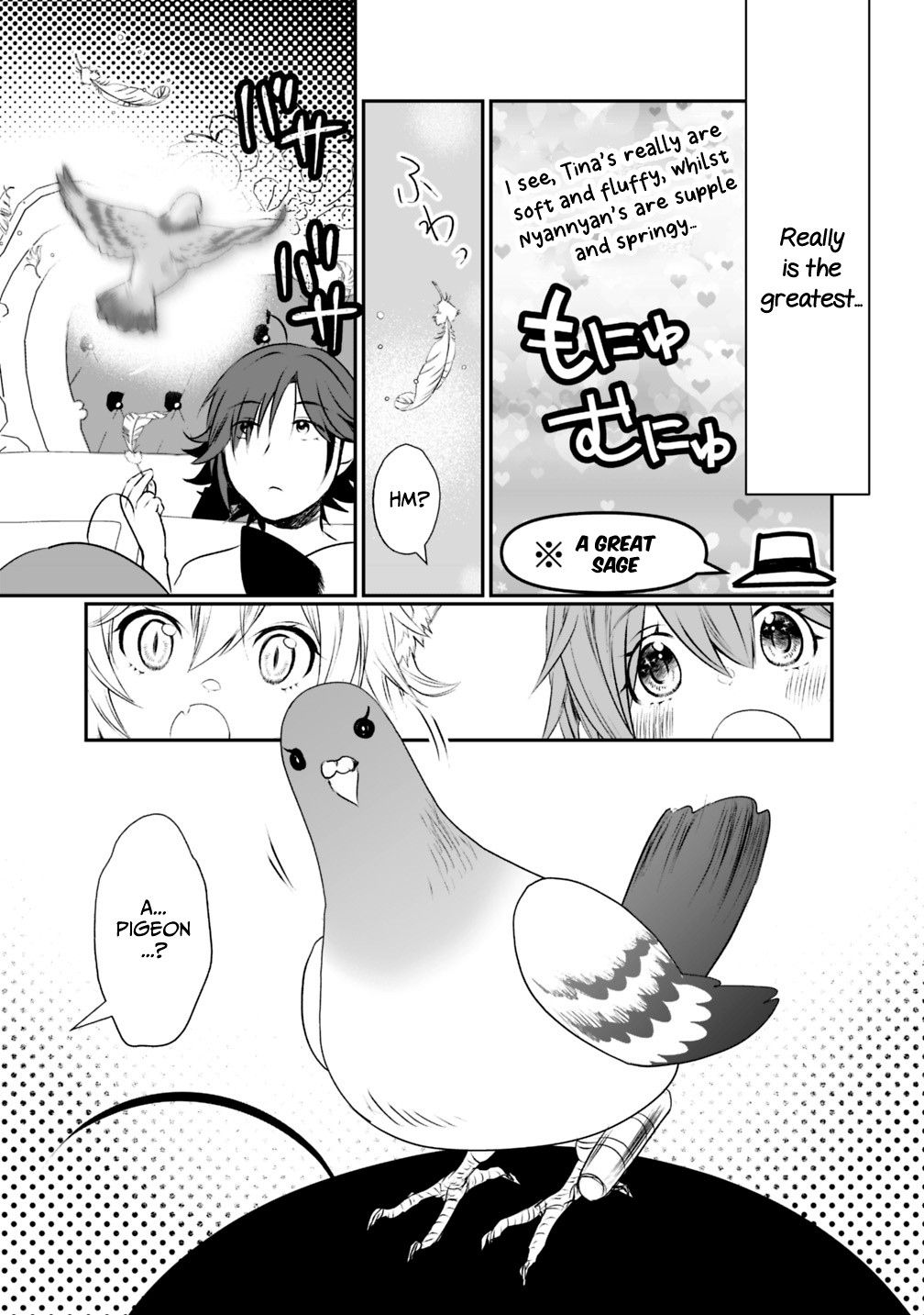 Did You Know That a Playboy Can Change His Job to a Sage? ~The Level 99 Jester Expelled from the Heroes' Party Will Become a 'Great Sage'~ Chapter 19.1 page 3 - Chapter 19.1
