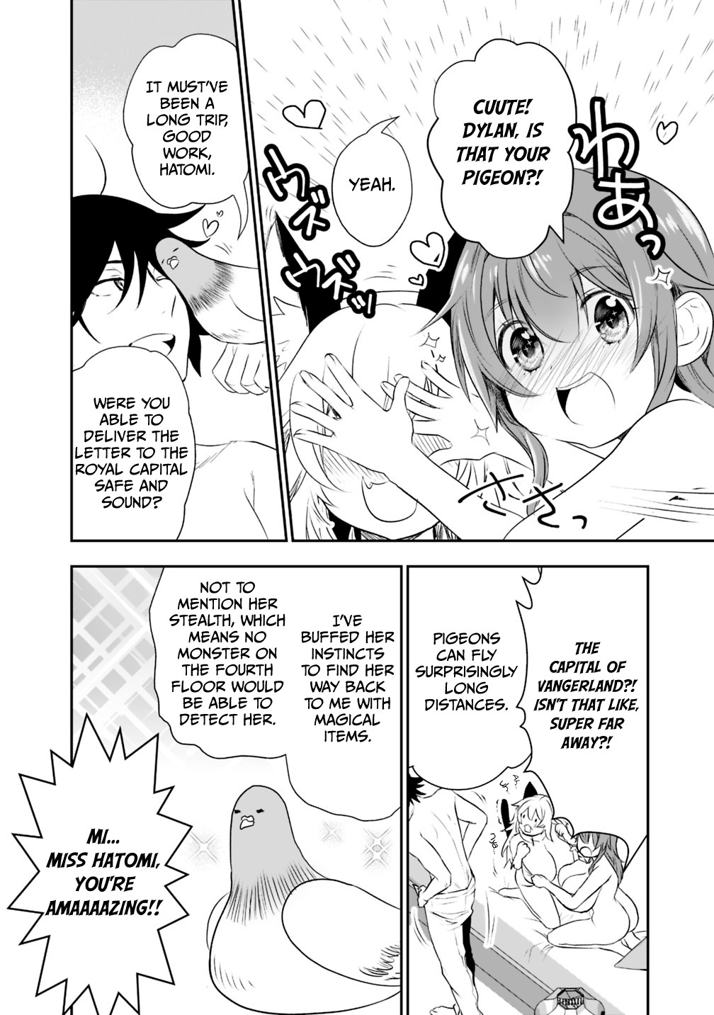Did You Know That a Playboy Can Change His Job to a Sage? ~The Level 99 Jester Expelled from the Heroes' Party Will Become a 'Great Sage'~ Chapter 19.1 page 4 - Chapter 19.1