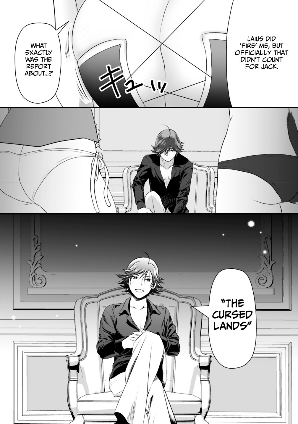 Did You Know That a Playboy Can Change His Job to a Sage? ~The Level 99 Jester Expelled from the Heroes' Party Will Become a 'Great Sage'~ Chapter 19.1 page 7 - Chapter 19.1