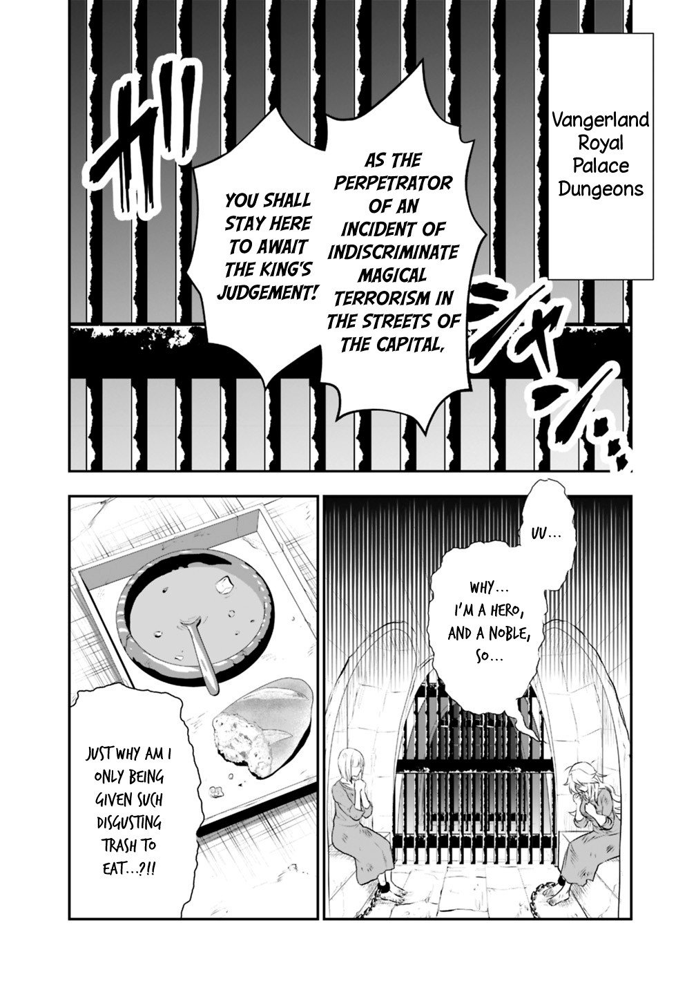Did You Know That a Playboy Can Change His Job to a Sage? ~The Level 99 Jester Expelled from the Heroes' Party Will Become a 'Great Sage'~ Chapter 19.2 page 12 - Chapter 19.2