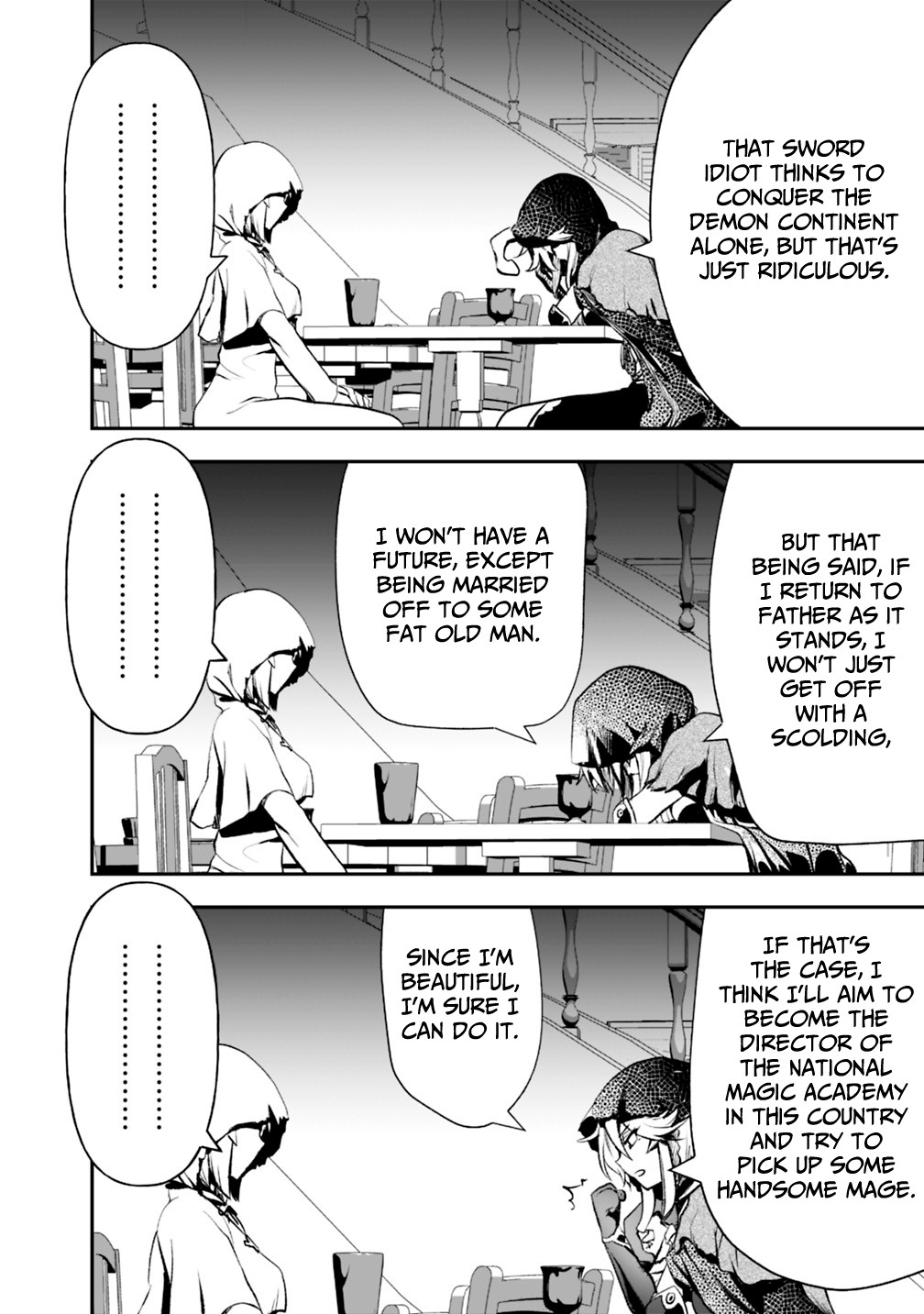 Did You Know That a Playboy Can Change His Job to a Sage? ~The Level 99 Jester Expelled from the Heroes' Party Will Become a 'Great Sage'~ Chapter 19.2 page 2 - Chapter 19.2