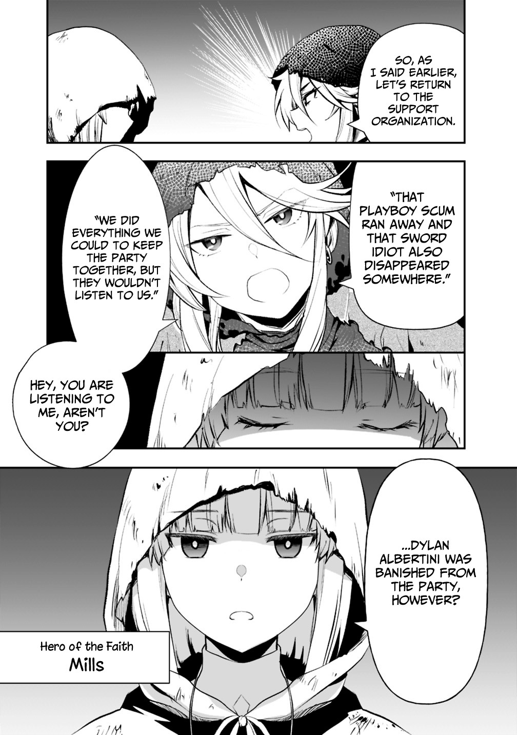 Did You Know That a Playboy Can Change His Job to a Sage? ~The Level 99 Jester Expelled from the Heroes' Party Will Become a 'Great Sage'~ Chapter 19.2 page 3 - Chapter 19.2