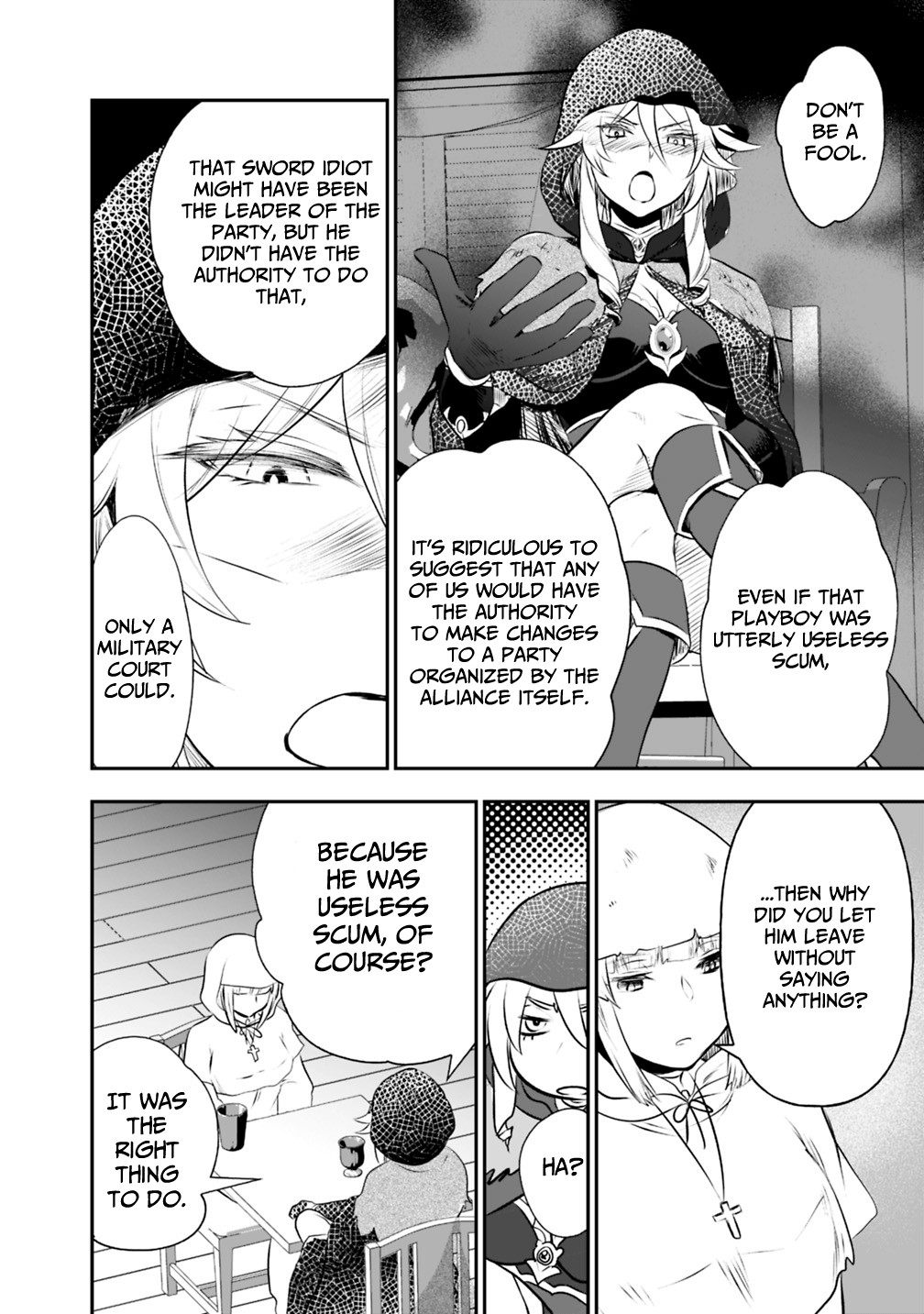 Did You Know That a Playboy Can Change His Job to a Sage? ~The Level 99 Jester Expelled from the Heroes' Party Will Become a 'Great Sage'~ Chapter 19.2 page 4 - Chapter 19.2