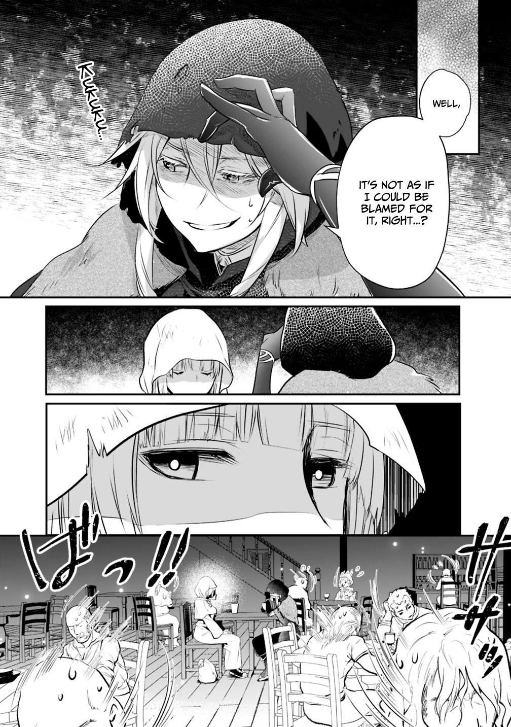 Did You Know That a Playboy Can Change His Job to a Sage? ~The Level 99 Jester Expelled from the Heroes' Party Will Become a 'Great Sage'~ Chapter 19.2 page 5 - Chapter 19.2
