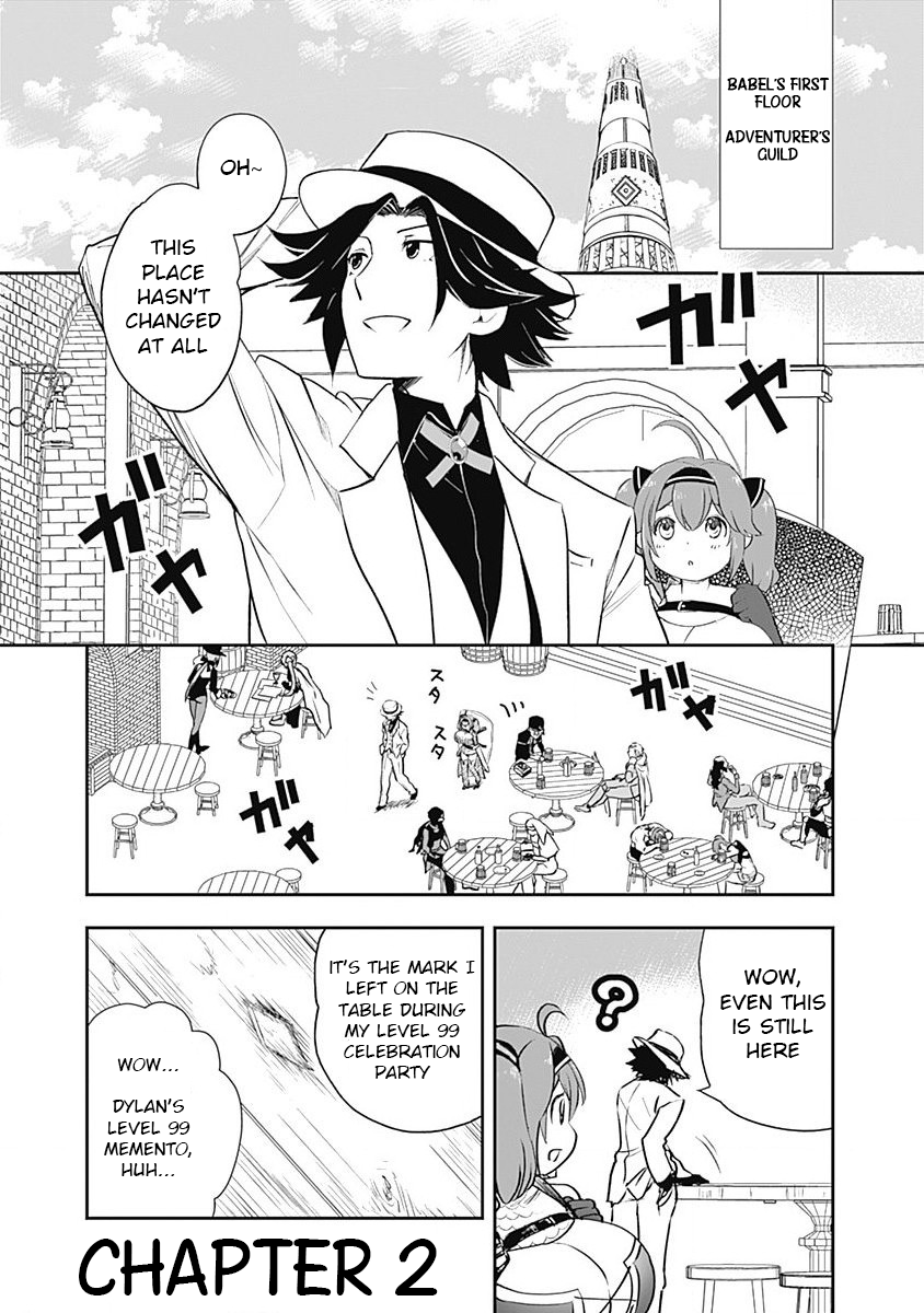 Did You Know That a Playboy Can Change His Job to a Sage? ~The Level 99 Jester Expelled from the Heroes' Party Will Become a 'Great Sage'~ Chapter 2 page 1 - Chapter 2