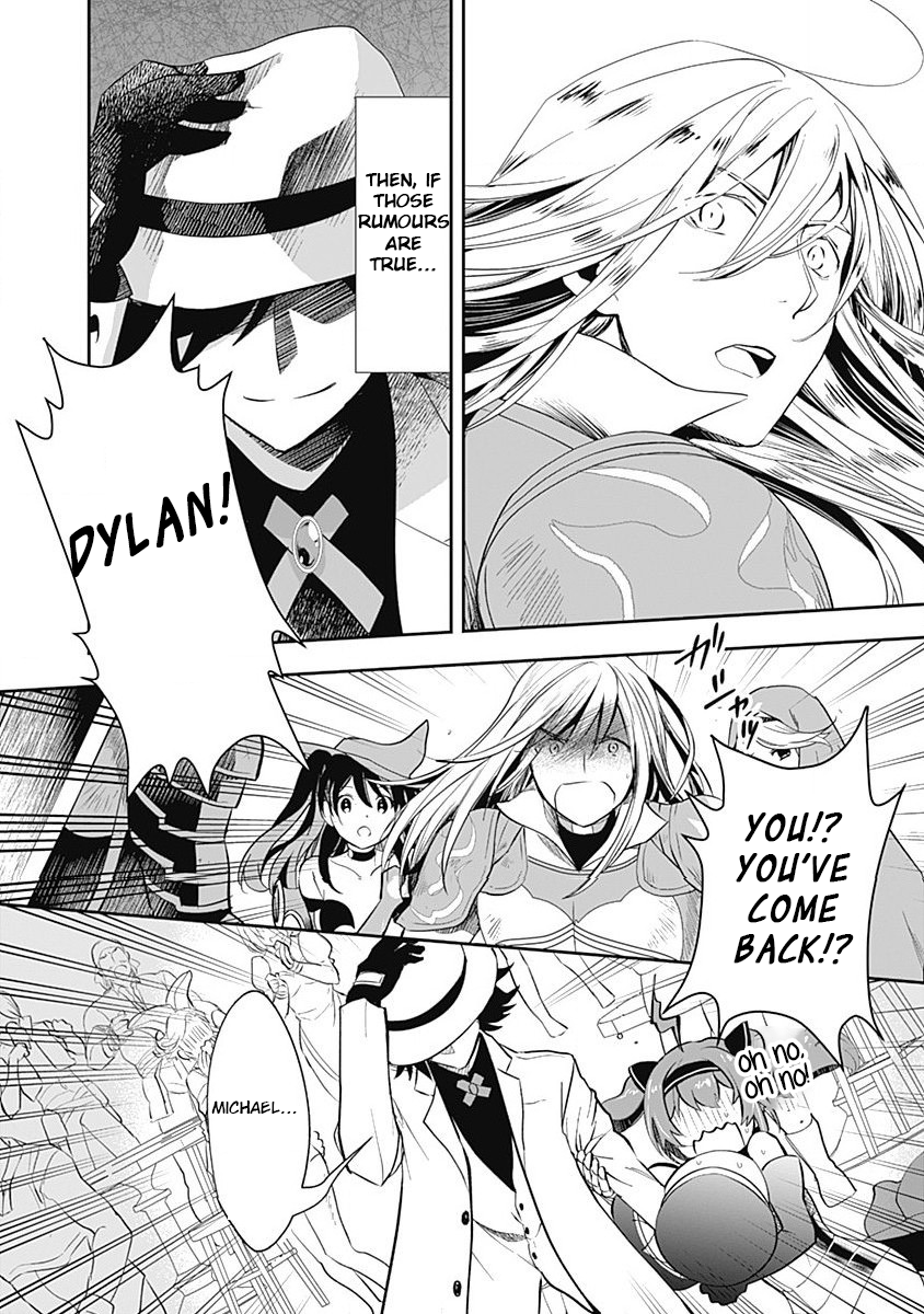 Did You Know That a Playboy Can Change His Job to a Sage? ~The Level 99 Jester Expelled from the Heroes' Party Will Become a 'Great Sage'~ Chapter 2 page 12 - Chapter 2