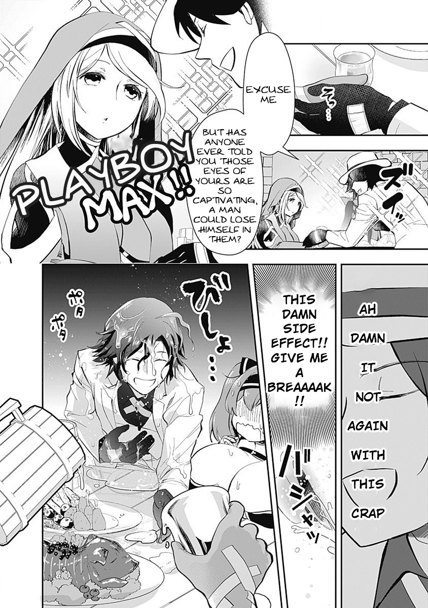 Did You Know That a Playboy Can Change His Job to a Sage? ~The Level 99 Jester Expelled from the Heroes' Party Will Become a 'Great Sage'~ Chapter 2 page 16 - Chapter 2