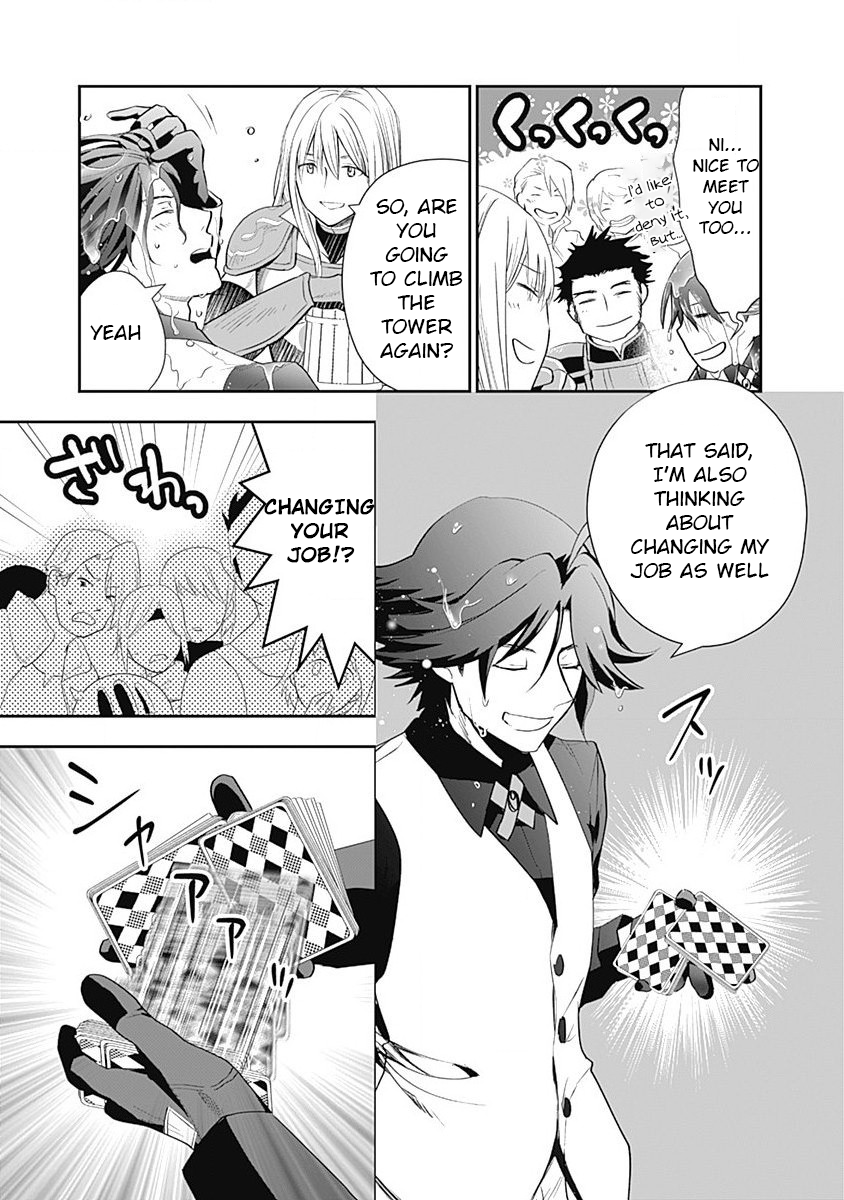 Did You Know That a Playboy Can Change His Job to a Sage? ~The Level 99 Jester Expelled from the Heroes' Party Will Become a 'Great Sage'~ Chapter 2 page 19 - Chapter 2