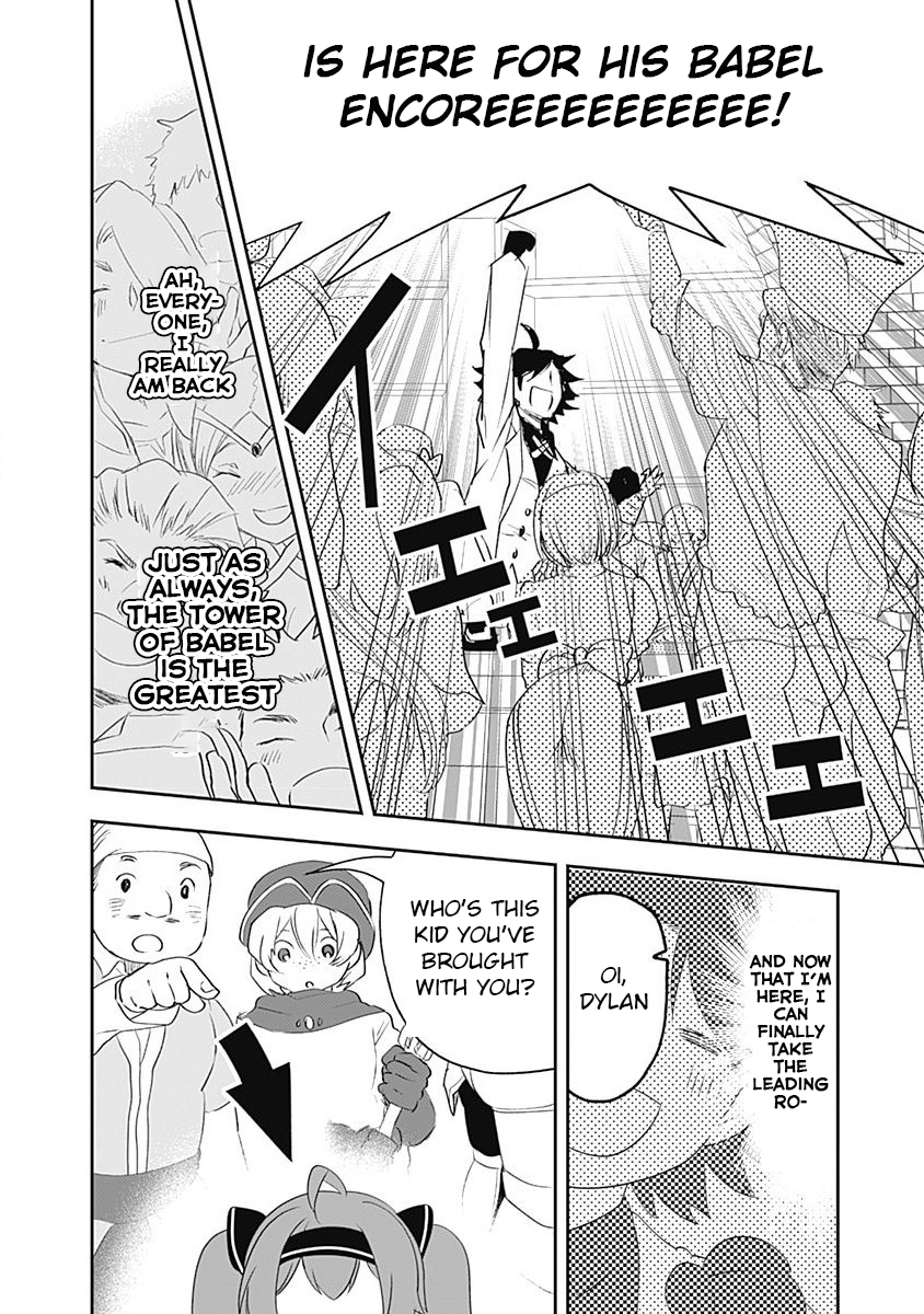 Did You Know That a Playboy Can Change His Job to a Sage? ~The Level 99 Jester Expelled from the Heroes' Party Will Become a 'Great Sage'~ Chapter 2 page 6 - Chapter 2