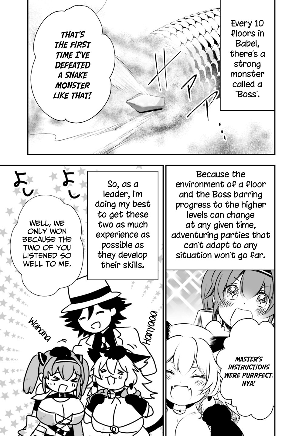 Did You Know That a Playboy Can Change His Job to a Sage? ~The Level 99 Jester Expelled from the Heroes' Party Will Become a 'Great Sage'~ Chapter 20 page 10 - Chapter 20