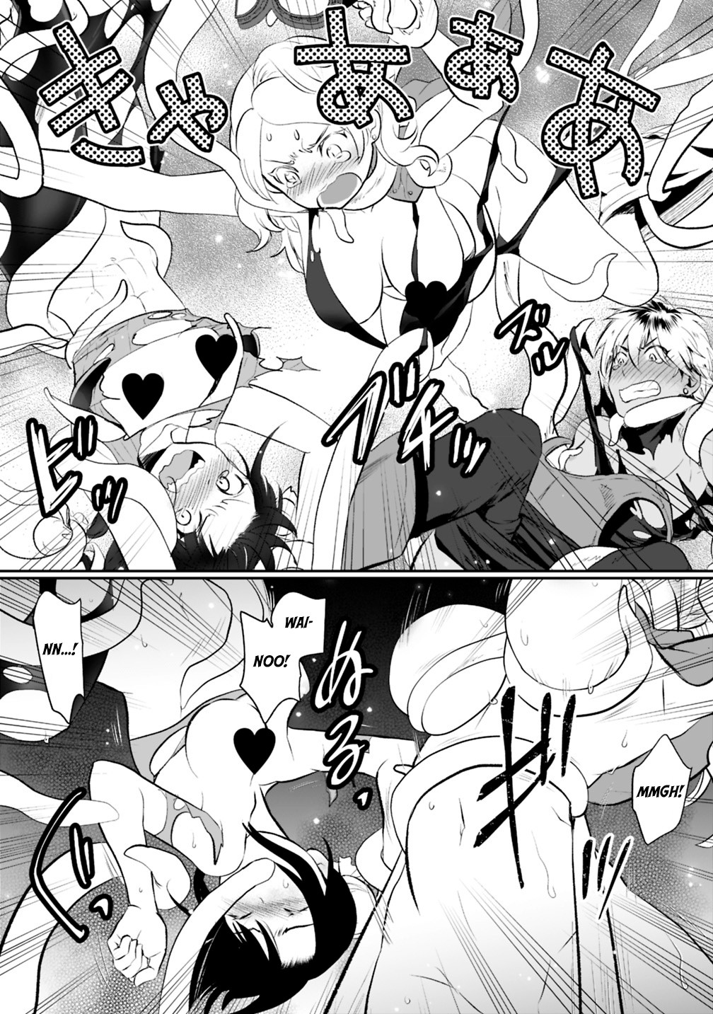 Did You Know That a Playboy Can Change His Job to a Sage? ~The Level 99 Jester Expelled from the Heroes' Party Will Become a 'Great Sage'~ Chapter 20 page 17 - Chapter 20