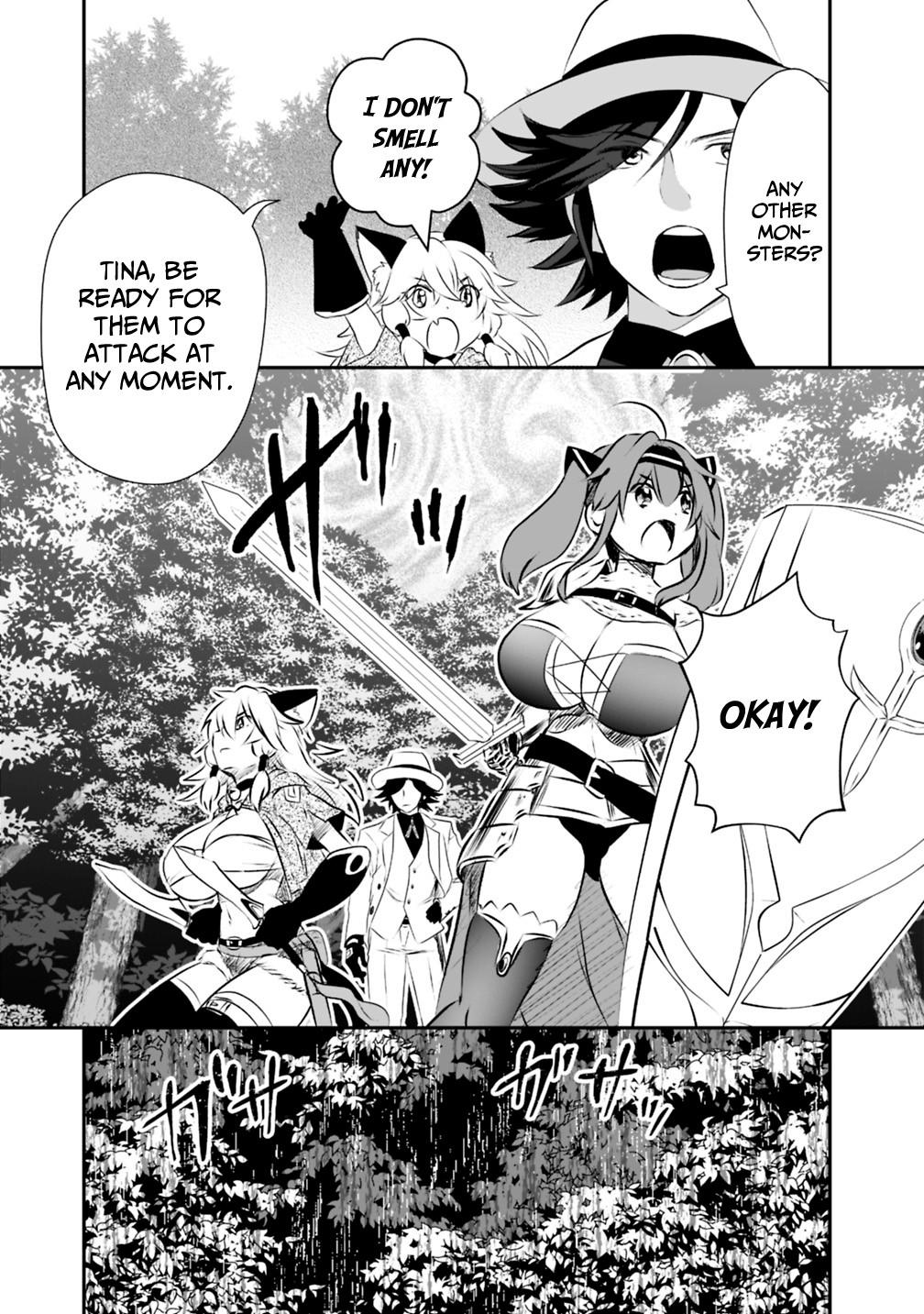 Did You Know That a Playboy Can Change His Job to a Sage? ~The Level 99 Jester Expelled from the Heroes' Party Will Become a 'Great Sage'~ Chapter 20 page 2 - Chapter 20