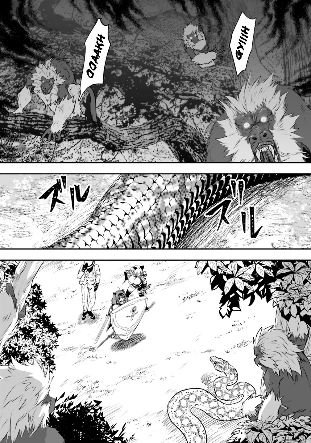 Did You Know That a Playboy Can Change His Job to a Sage? ~The Level 99 Jester Expelled from the Heroes' Party Will Become a 'Great Sage'~ Chapter 20 page 3 - Chapter 20