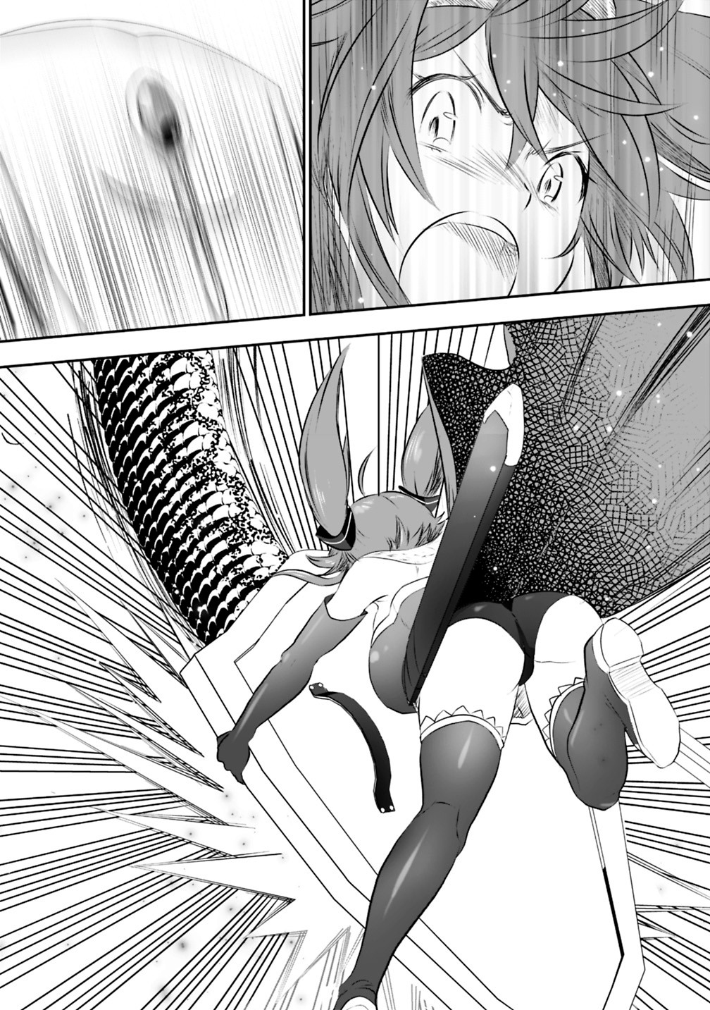 Did You Know That a Playboy Can Change His Job to a Sage? ~The Level 99 Jester Expelled from the Heroes' Party Will Become a 'Great Sage'~ Chapter 20 page 5 - Chapter 20