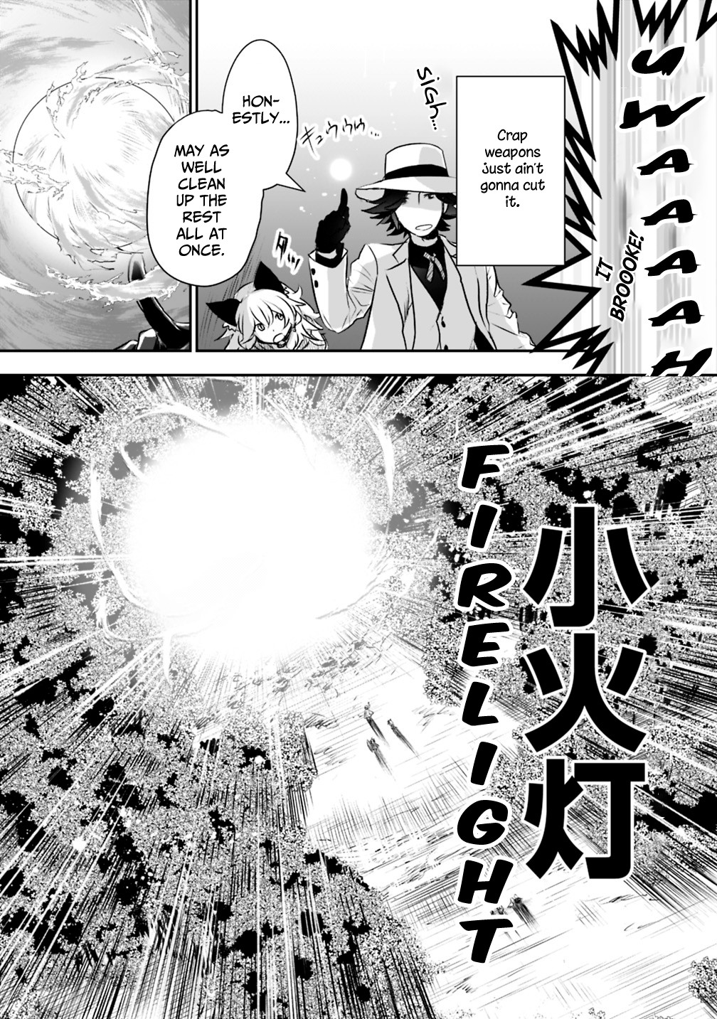 Did You Know That a Playboy Can Change His Job to a Sage? ~The Level 99 Jester Expelled from the Heroes' Party Will Become a 'Great Sage'~ Chapter 21.1 page 11 - Chapter 21.1