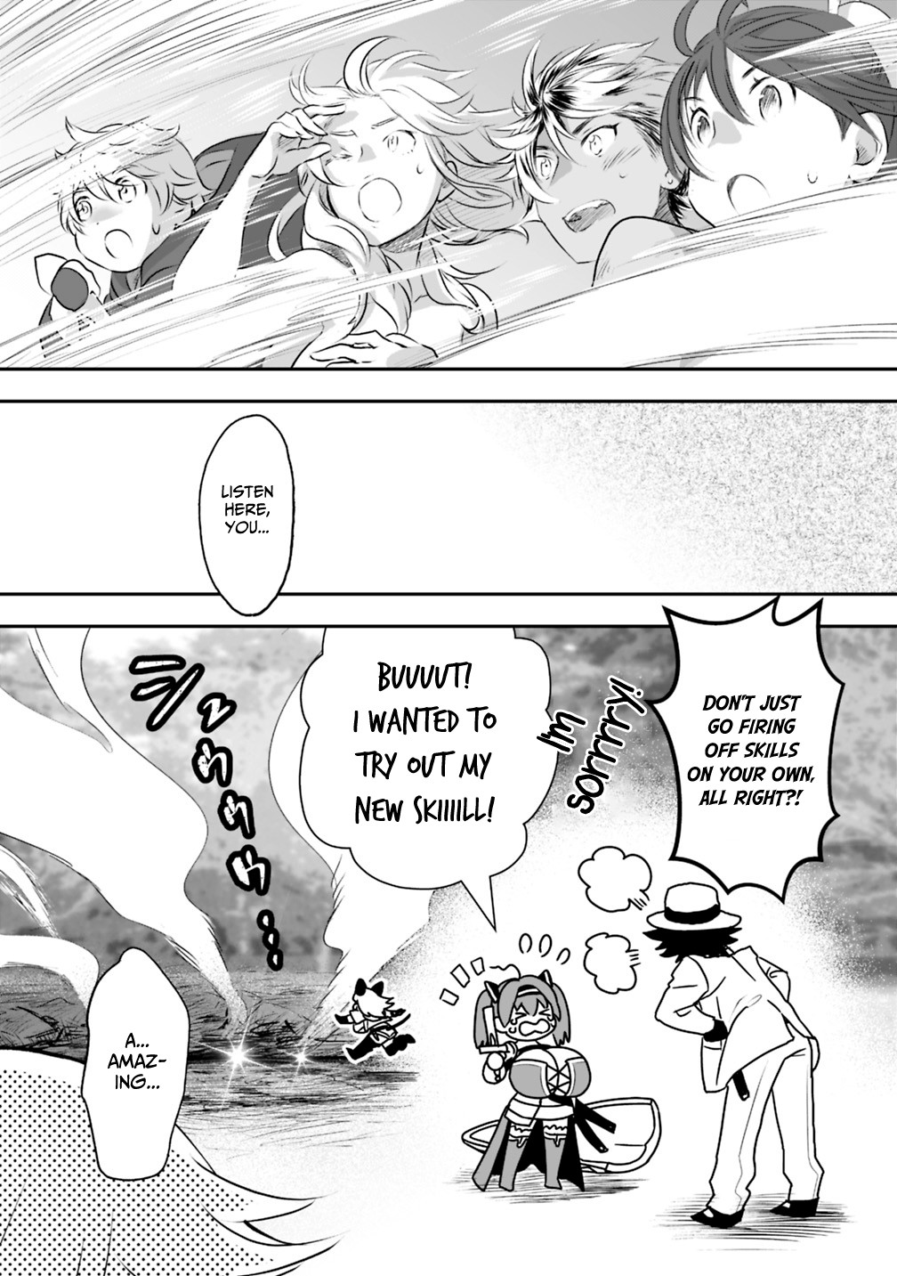 Did You Know That a Playboy Can Change His Job to a Sage? ~The Level 99 Jester Expelled from the Heroes' Party Will Become a 'Great Sage'~ Chapter 21.1 page 12 - Chapter 21.1