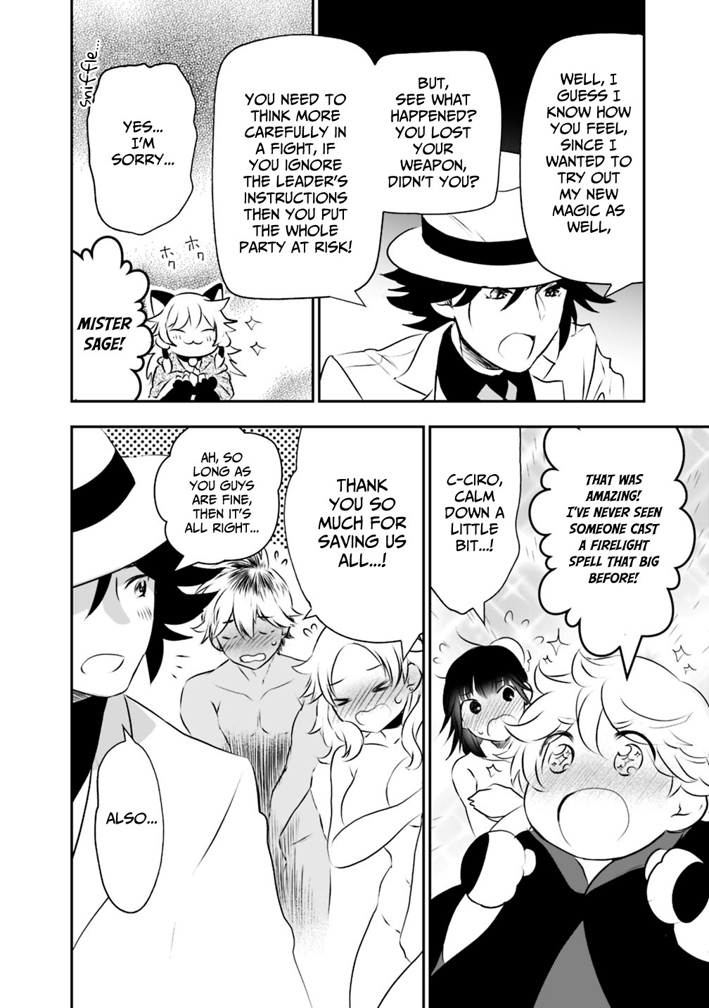 Did You Know That a Playboy Can Change His Job to a Sage? ~The Level 99 Jester Expelled from the Heroes' Party Will Become a 'Great Sage'~ Chapter 21.1 page 13 - Chapter 21.1