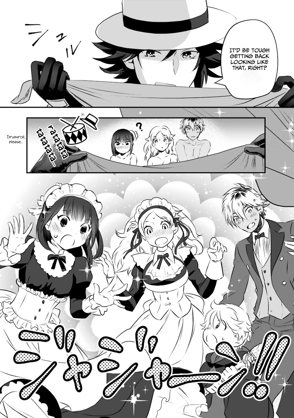 Did You Know That a Playboy Can Change His Job to a Sage? ~The Level 99 Jester Expelled from the Heroes' Party Will Become a 'Great Sage'~ Chapter 21.1 page 14 - Chapter 21.1
