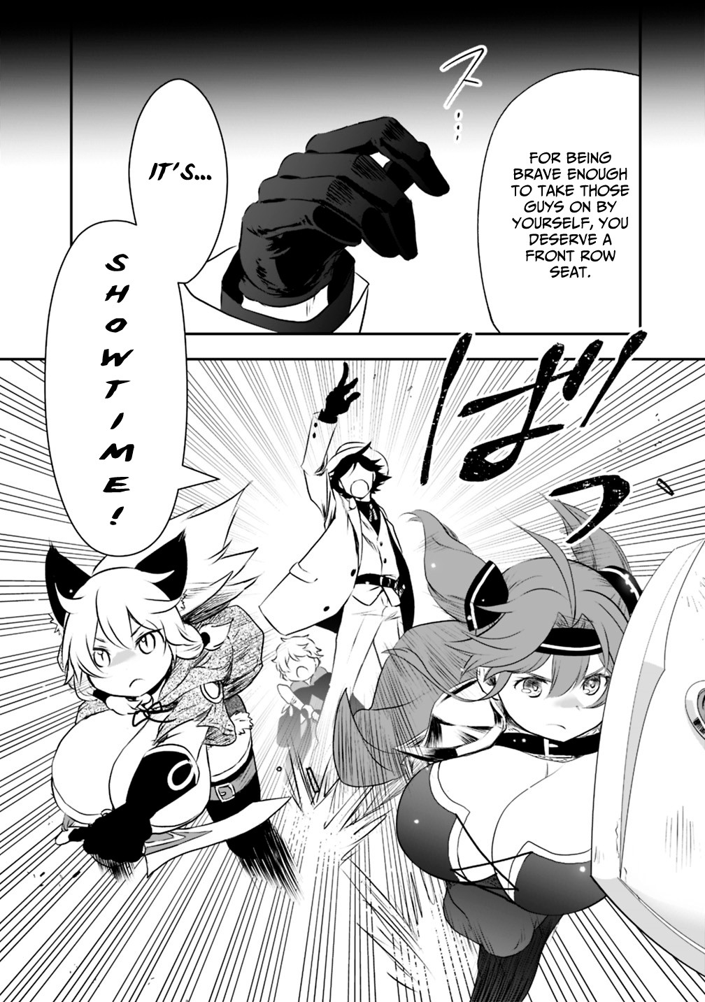 Did You Know That a Playboy Can Change His Job to a Sage? ~The Level 99 Jester Expelled from the Heroes' Party Will Become a 'Great Sage'~ Chapter 21.1 page 3 - Chapter 21.1