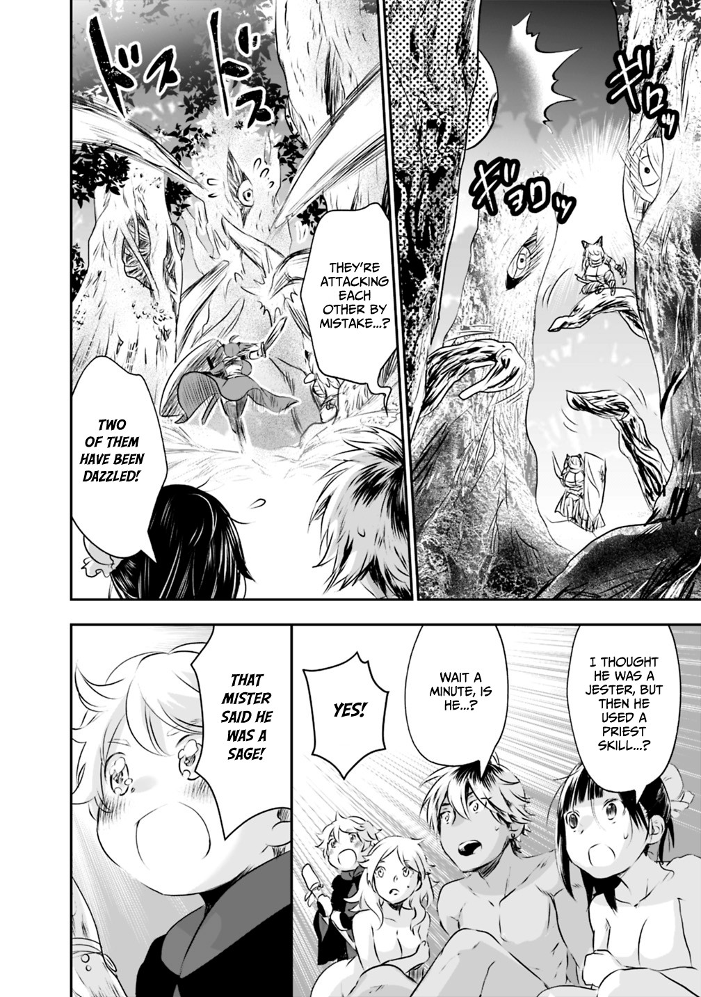 Did You Know That a Playboy Can Change His Job to a Sage? ~The Level 99 Jester Expelled from the Heroes' Party Will Become a 'Great Sage'~ Chapter 21.1 page 7 - Chapter 21.1