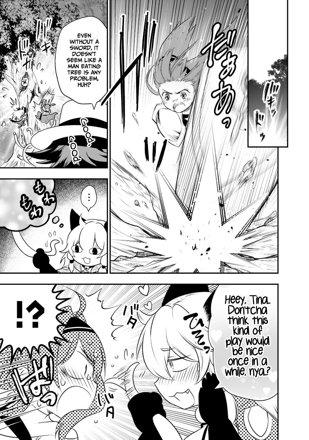 Did You Know That a Playboy Can Change His Job to a Sage? ~The Level 99 Jester Expelled from the Heroes' Party Will Become a 'Great Sage'~ Chapter 21.2 page 11 - Chapter 21.2